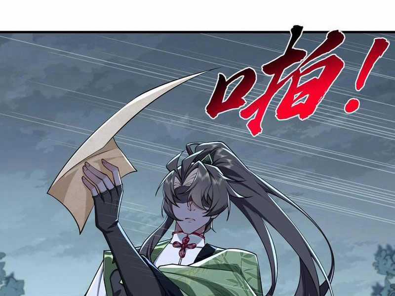 Nhị Sư Huynh Tuy Là Phàm Nhân Nhưng Rất Mạnh Mẽ Chương 12 trang 33