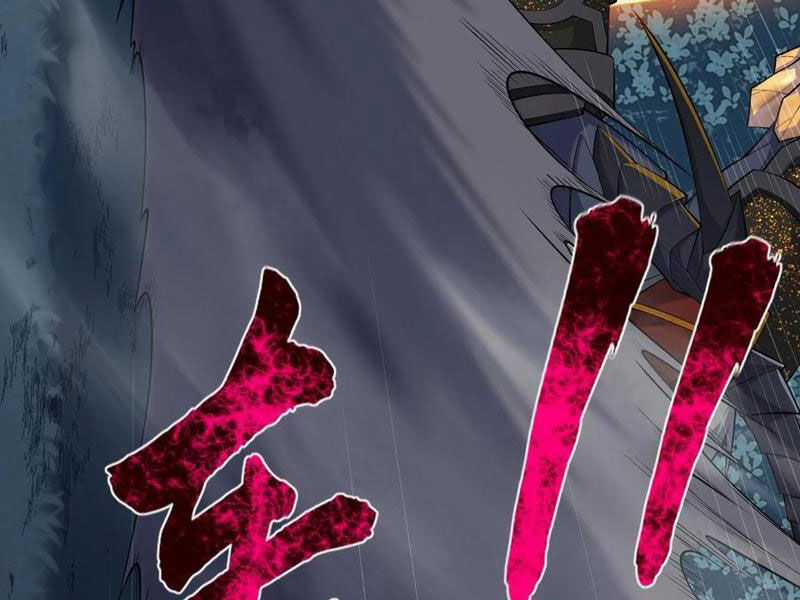 Nhị Sư Huynh Tuy Là Phàm Nhân Nhưng Rất Mạnh Mẽ Chương 12 trang 48