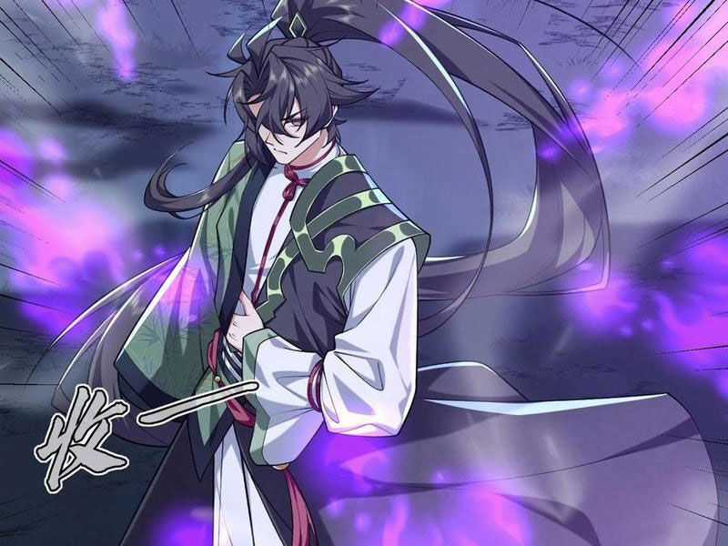 Nhị Sư Huynh Tuy Là Phàm Nhân Nhưng Rất Mạnh Mẽ Chương 12 trang 58