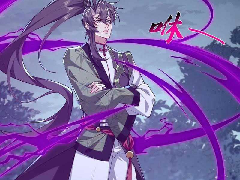 Nhị Sư Huynh Tuy Là Phàm Nhân Nhưng Rất Mạnh Mẽ Chương 12 trang 66