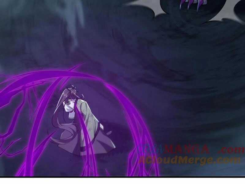 Nhị Sư Huynh Tuy Là Phàm Nhân Nhưng Rất Mạnh Mẽ Chương 12 trang 70