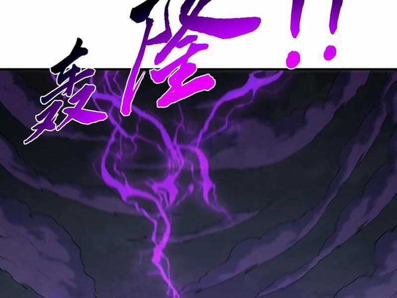 Nhị Sư Huynh Tuy Là Phàm Nhân Nhưng Rất Mạnh Mẽ Chương 12 trang 75