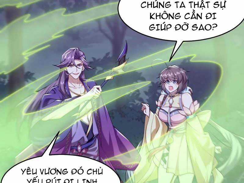 Nhị Sư Huynh Tuy Là Phàm Nhân Nhưng Rất Mạnh Mẽ Chương 12 trang 79