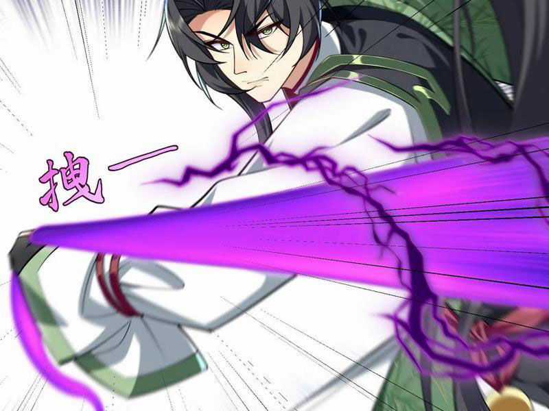 Nhị Sư Huynh Tuy Là Phàm Nhân Nhưng Rất Mạnh Mẽ Chương 12 trang 84