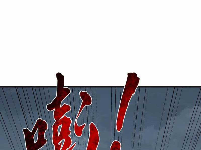 Nhị Sư Huynh Tuy Là Phàm Nhân Nhưng Rất Mạnh Mẽ Chương 12 trang 99