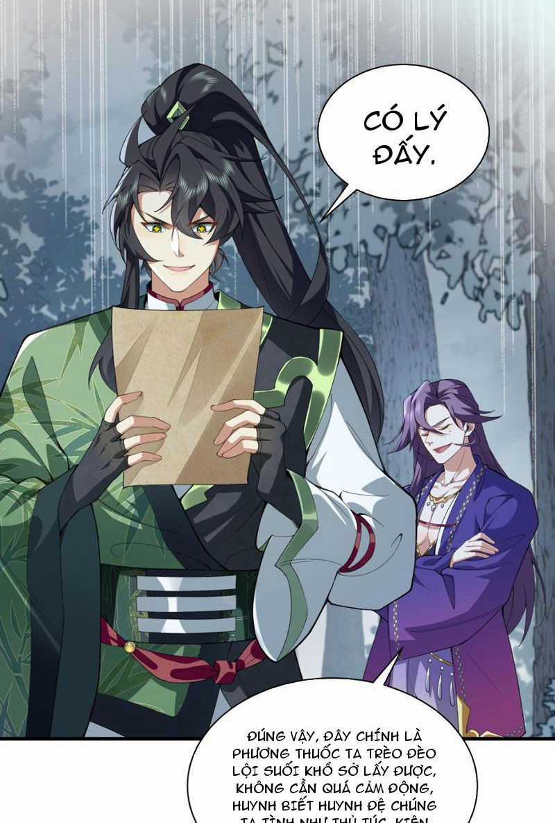 Nhị Sư Huynh Tuy Là Phàm Nhân Nhưng Rất Mạnh Mẽ Chương 13 trang 11