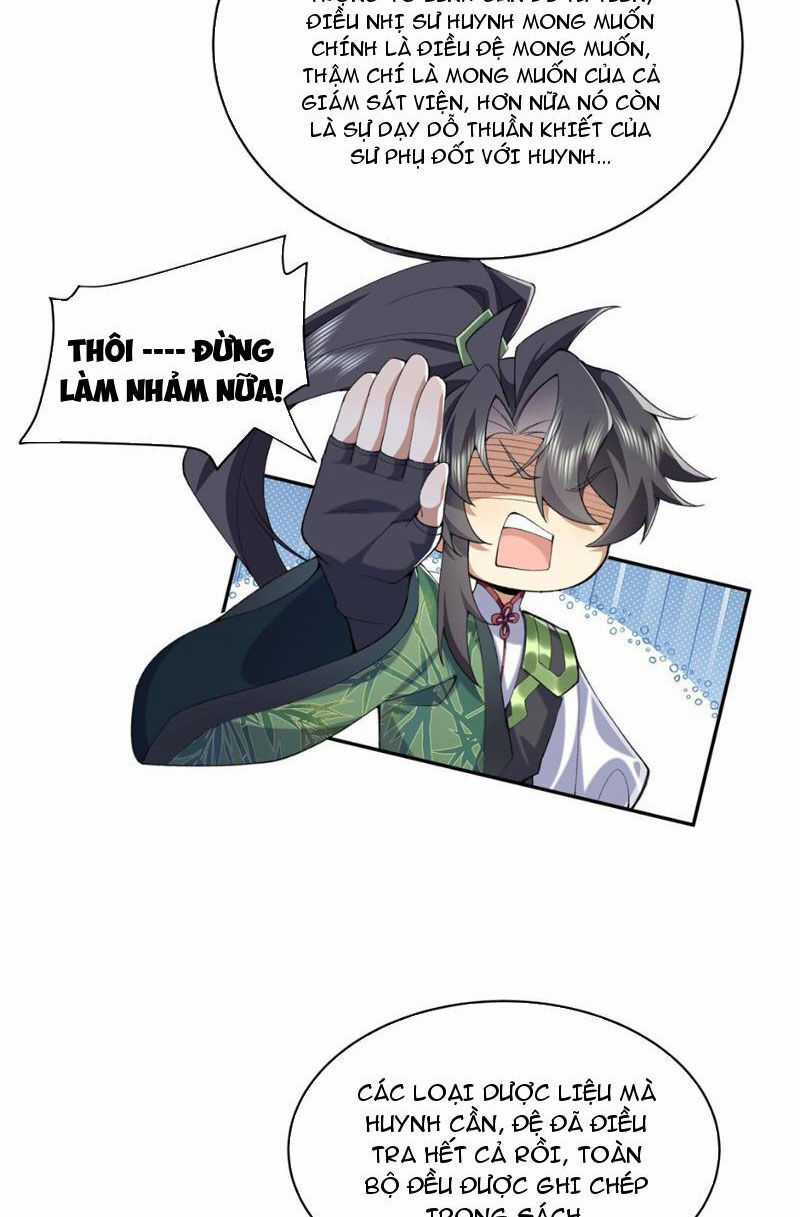 Nhị Sư Huynh Tuy Là Phàm Nhân Nhưng Rất Mạnh Mẽ Chương 13 trang 23