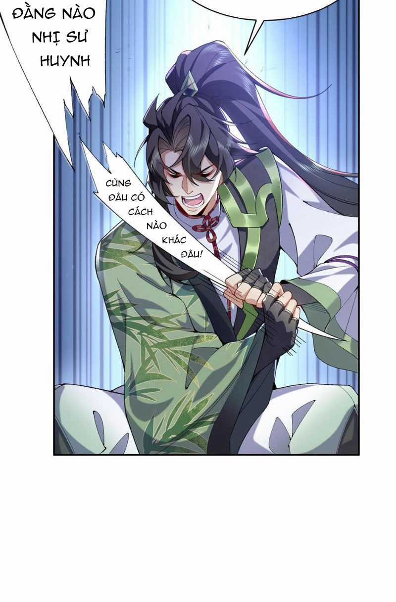 Nhị Sư Huynh Tuy Là Phàm Nhân Nhưng Rất Mạnh Mẽ Chương 13 trang 27