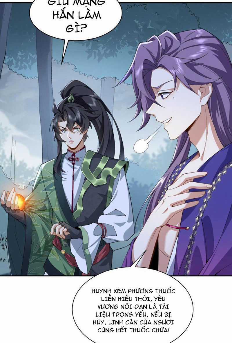 Nhị Sư Huynh Tuy Là Phàm Nhân Nhưng Rất Mạnh Mẽ Chương 13 trang 3