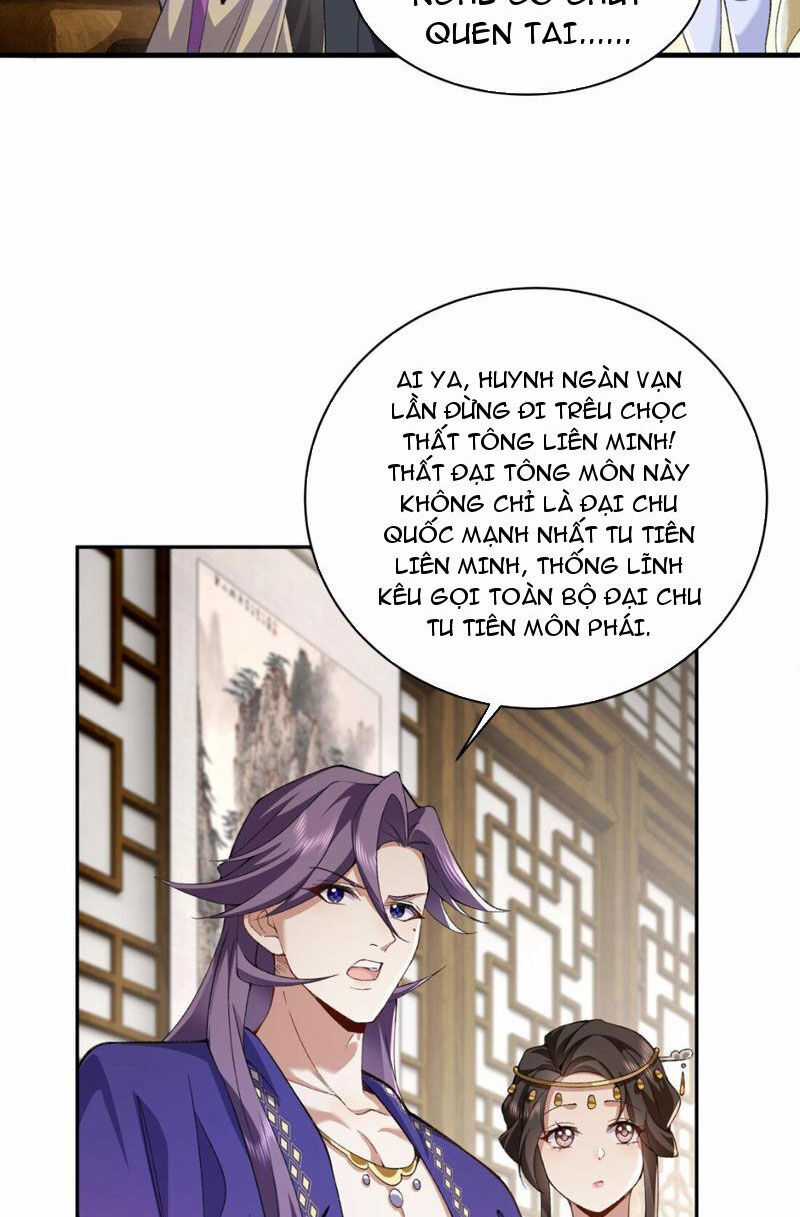 Nhị Sư Huynh Tuy Là Phàm Nhân Nhưng Rất Mạnh Mẽ Chương 13 trang 30