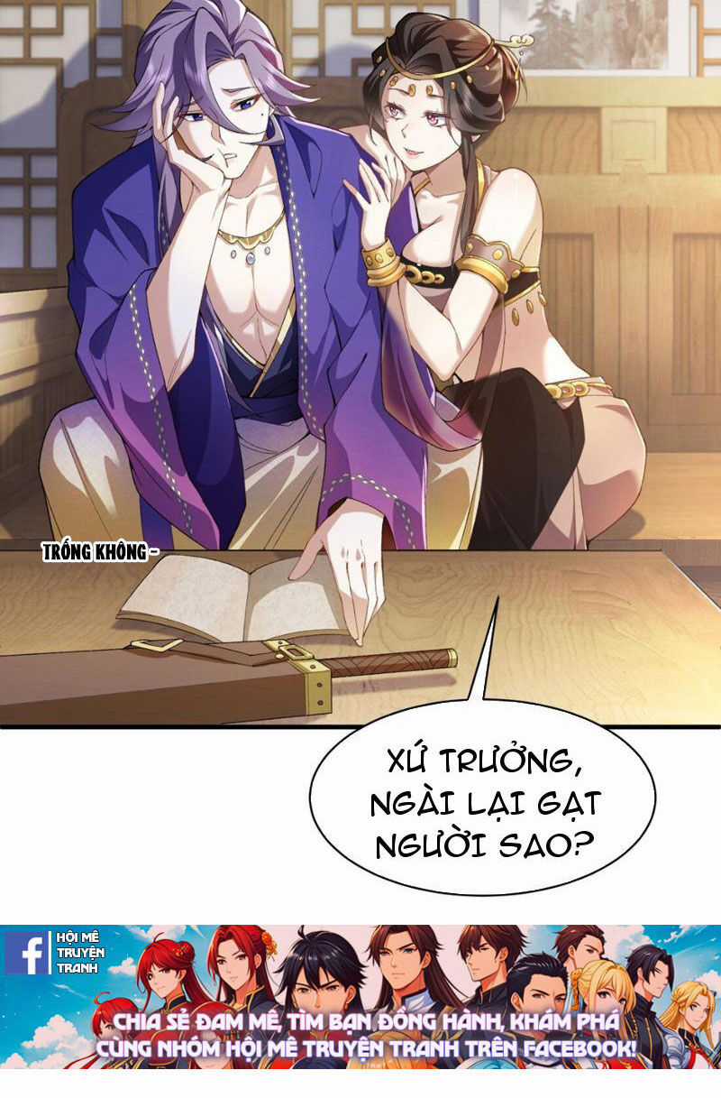 Nhị Sư Huynh Tuy Là Phàm Nhân Nhưng Rất Mạnh Mẽ Chương 13 trang 33