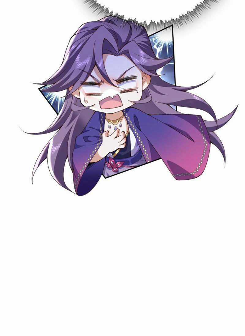 Nhị Sư Huynh Tuy Là Phàm Nhân Nhưng Rất Mạnh Mẽ Chương 13 trang 42