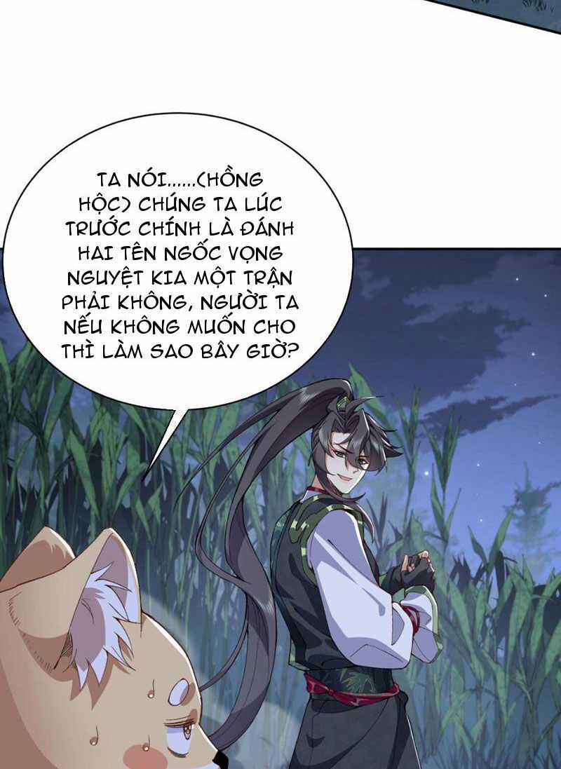 Nhị Sư Huynh Tuy Là Phàm Nhân Nhưng Rất Mạnh Mẽ Chương 13 trang 47