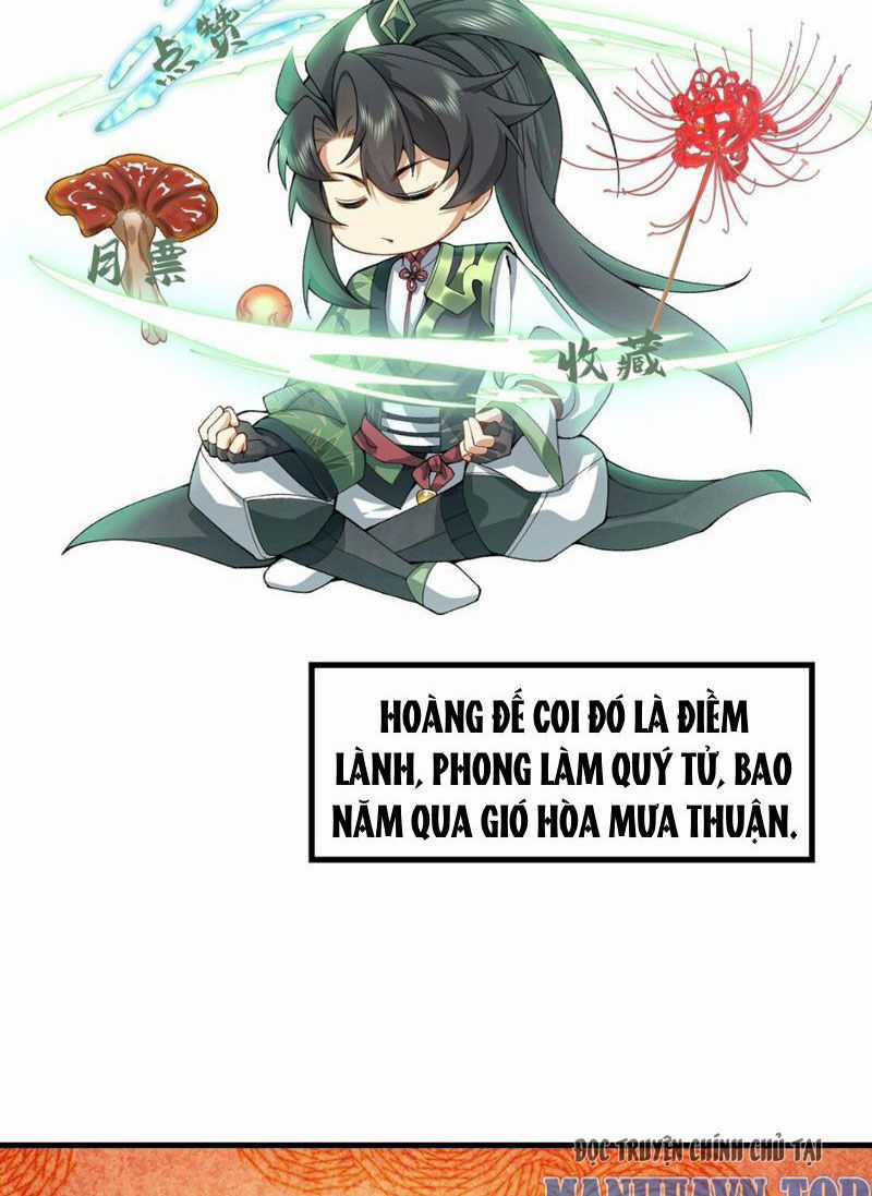 Nhị Sư Huynh Tuy Là Phàm Nhân Nhưng Rất Mạnh Mẽ Chương 13 trang 56