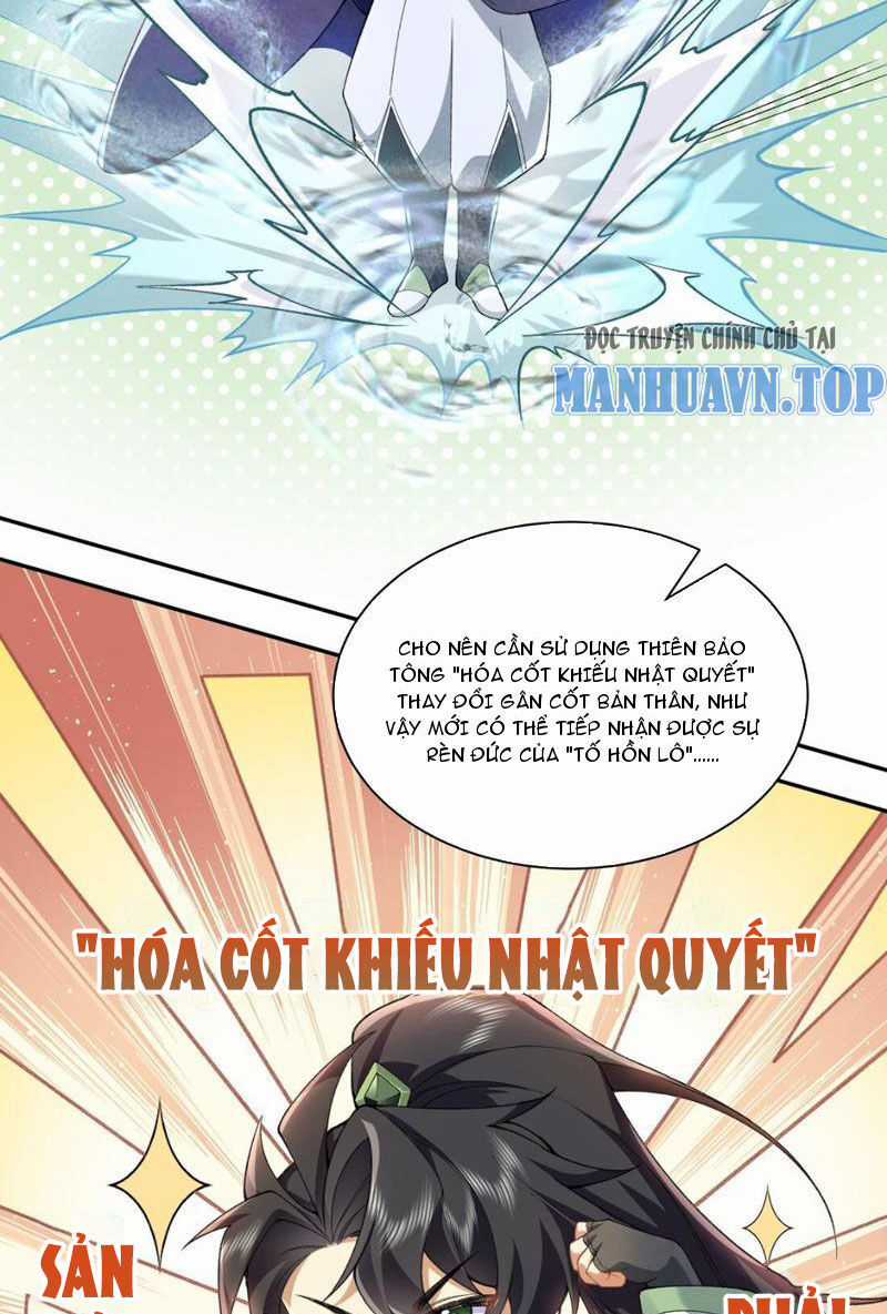 Nhị Sư Huynh Tuy Là Phàm Nhân Nhưng Rất Mạnh Mẽ Chương 13 trang 7