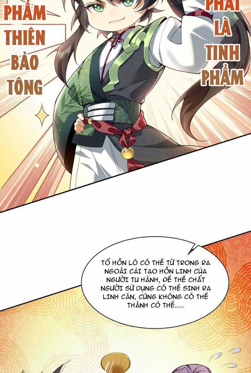 Nhị Sư Huynh Tuy Là Phàm Nhân Nhưng Rất Mạnh Mẽ Chương 13 trang 8