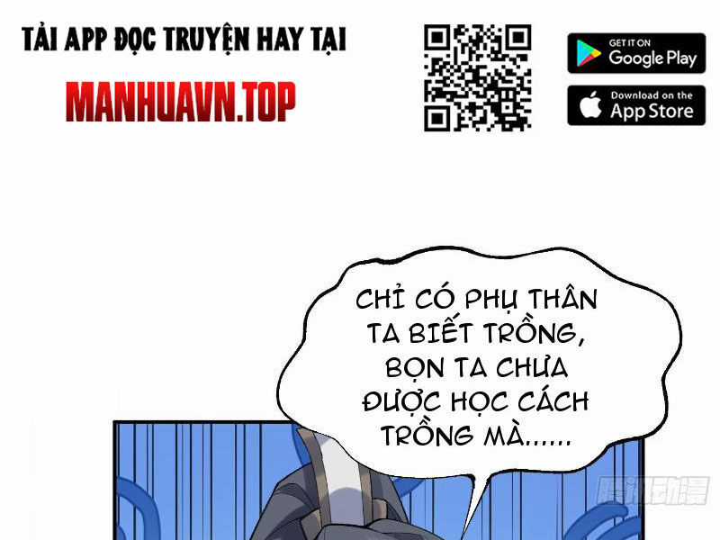 Nhị Sư Huynh Tuy Là Phàm Nhân Nhưng Rất Mạnh Mẽ Chương 14 trang 27