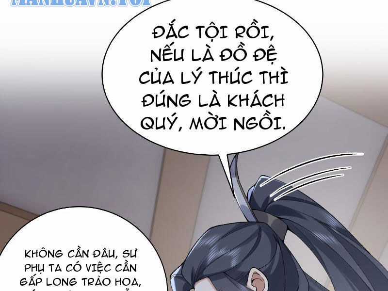 Nhị Sư Huynh Tuy Là Phàm Nhân Nhưng Rất Mạnh Mẽ Chương 14 trang 54