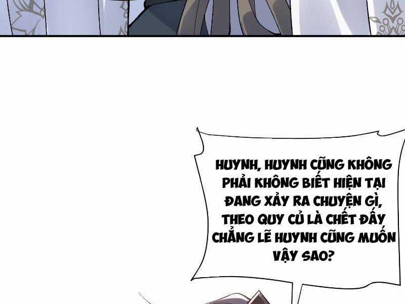 Nhị Sư Huynh Tuy Là Phàm Nhân Nhưng Rất Mạnh Mẽ Chương 14 trang 6