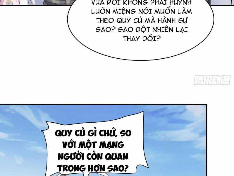 Nhị Sư Huynh Tuy Là Phàm Nhân Nhưng Rất Mạnh Mẽ Chương 14 trang 83