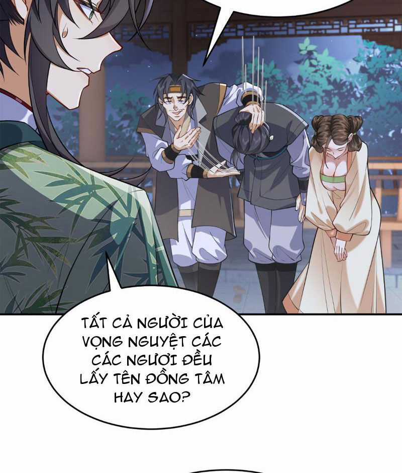 Nhị Sư Huynh Tuy Là Phàm Nhân Nhưng Rất Mạnh Mẽ Chương 15 trang 16