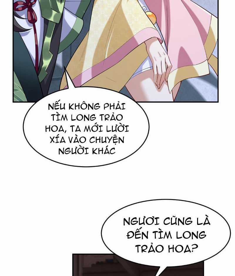 Nhị Sư Huynh Tuy Là Phàm Nhân Nhưng Rất Mạnh Mẽ Chương 15 trang 18