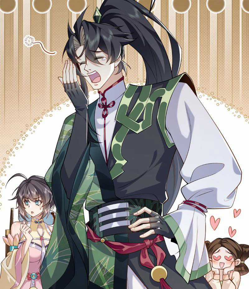 Nhị Sư Huynh Tuy Là Phàm Nhân Nhưng Rất Mạnh Mẽ Chương 15 trang 24