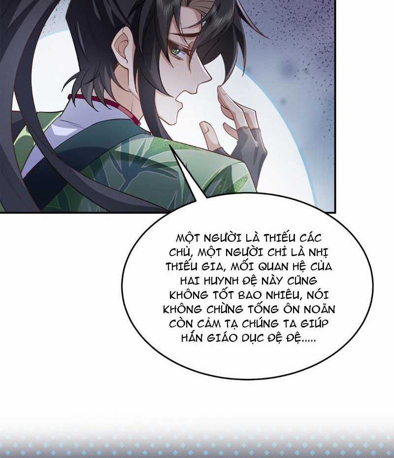 Nhị Sư Huynh Tuy Là Phàm Nhân Nhưng Rất Mạnh Mẽ Chương 15 trang 26