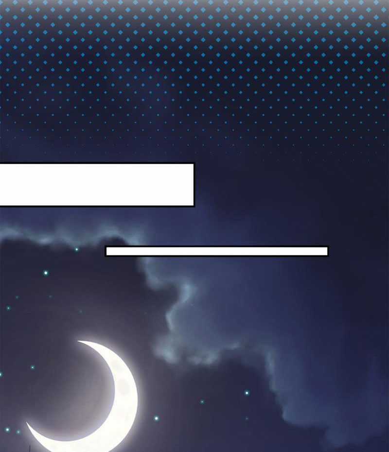 Nhị Sư Huynh Tuy Là Phàm Nhân Nhưng Rất Mạnh Mẽ Chương 15 trang 27