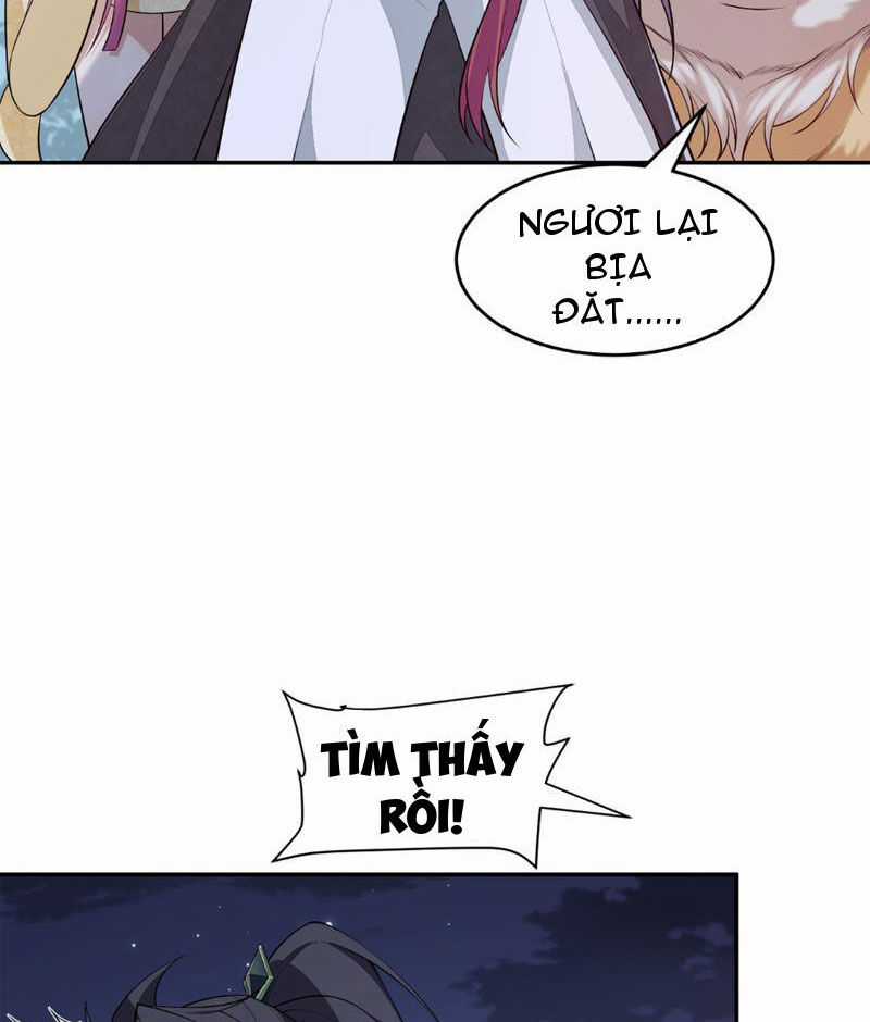 Nhị Sư Huynh Tuy Là Phàm Nhân Nhưng Rất Mạnh Mẽ Chương 15 trang 3