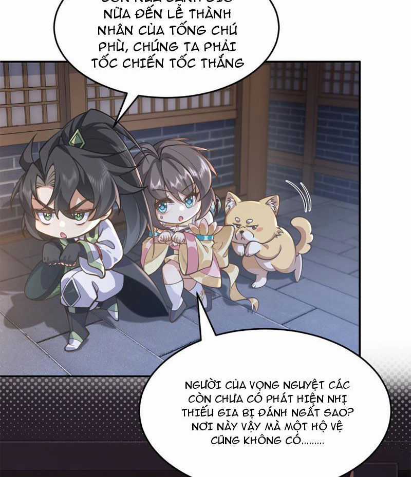 Nhị Sư Huynh Tuy Là Phàm Nhân Nhưng Rất Mạnh Mẽ Chương 15 trang 31