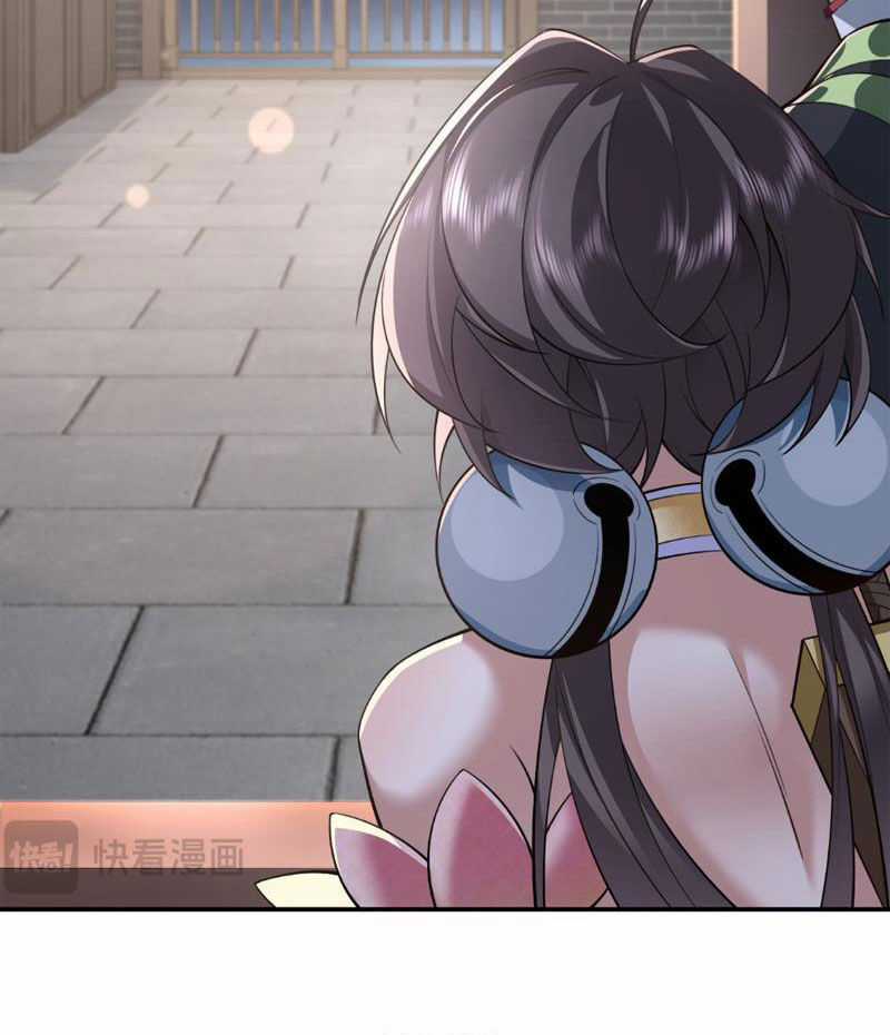 Nhị Sư Huynh Tuy Là Phàm Nhân Nhưng Rất Mạnh Mẽ Chương 15 trang 33