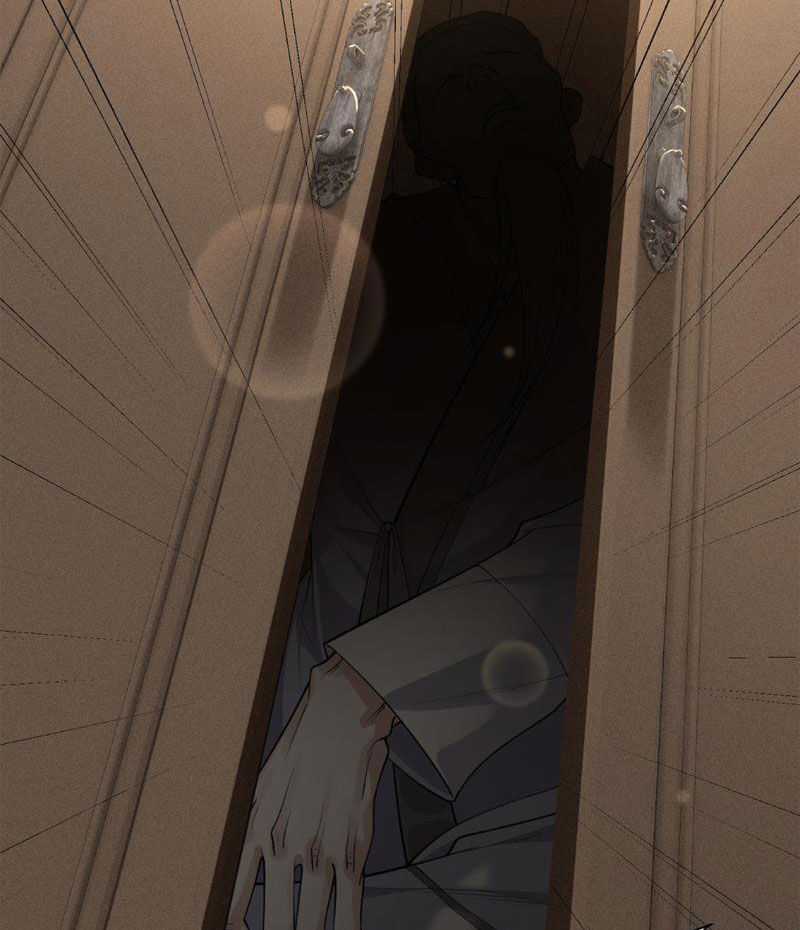 Nhị Sư Huynh Tuy Là Phàm Nhân Nhưng Rất Mạnh Mẽ Chương 15 trang 39