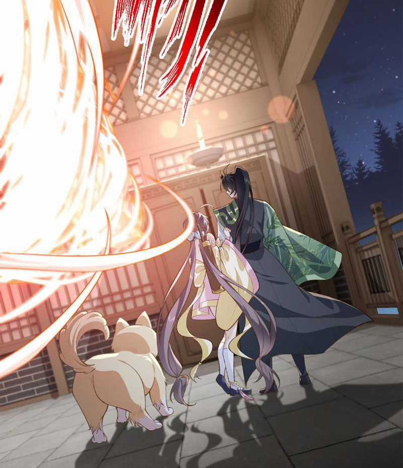 Nhị Sư Huynh Tuy Là Phàm Nhân Nhưng Rất Mạnh Mẽ Chương 15 trang 42