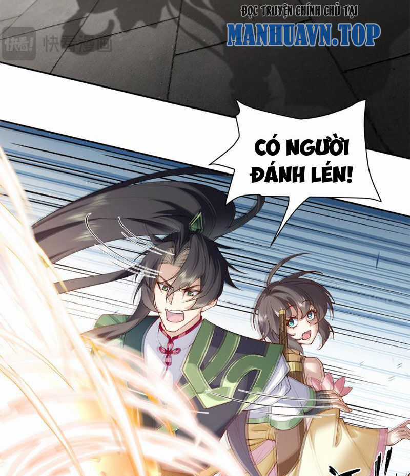 Nhị Sư Huynh Tuy Là Phàm Nhân Nhưng Rất Mạnh Mẽ Chương 15 trang 43