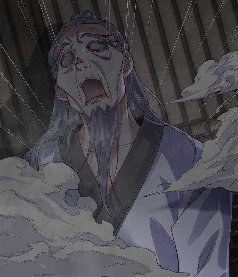 Nhị Sư Huynh Tuy Là Phàm Nhân Nhưng Rất Mạnh Mẽ Chương 15 trang 47