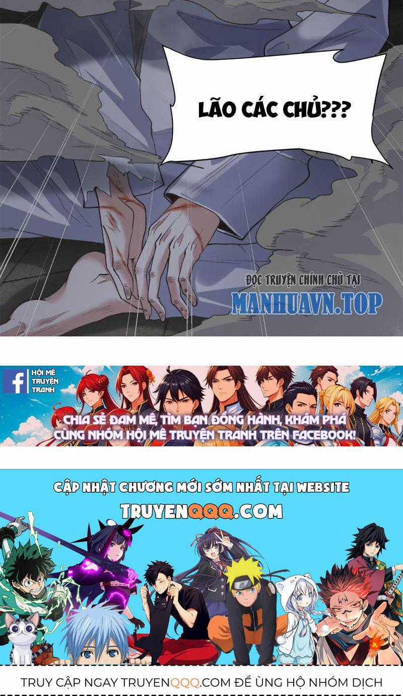 Nhị Sư Huynh Tuy Là Phàm Nhân Nhưng Rất Mạnh Mẽ Chương 15 trang 48