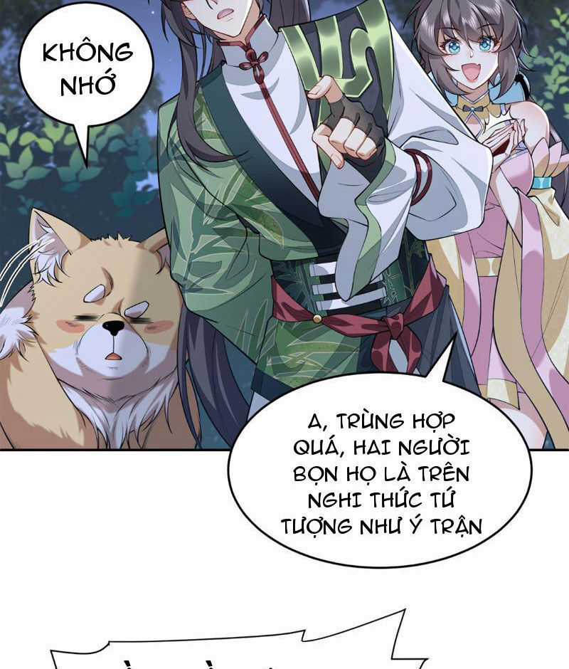 Nhị Sư Huynh Tuy Là Phàm Nhân Nhưng Rất Mạnh Mẽ Chương 15 trang 7