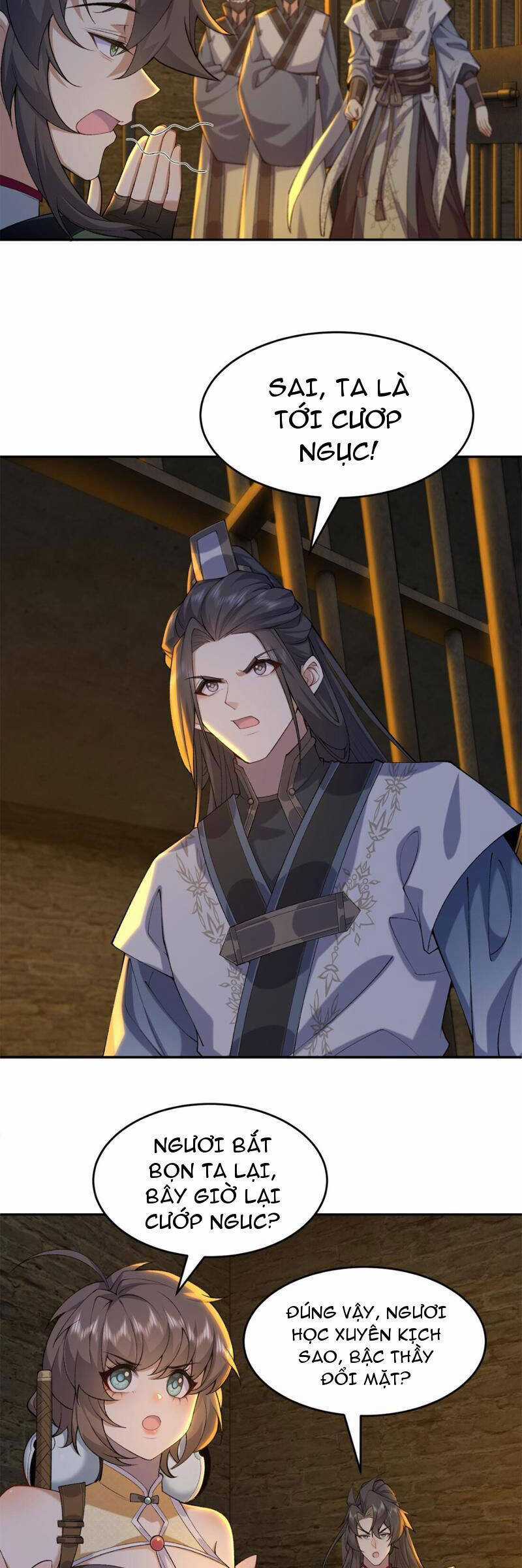 Nhị Sư Huynh Tuy Là Phàm Nhân Nhưng Rất Mạnh Mẽ Chương 16 trang 12