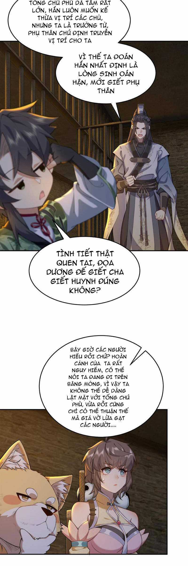 Nhị Sư Huynh Tuy Là Phàm Nhân Nhưng Rất Mạnh Mẽ Chương 16 trang 15