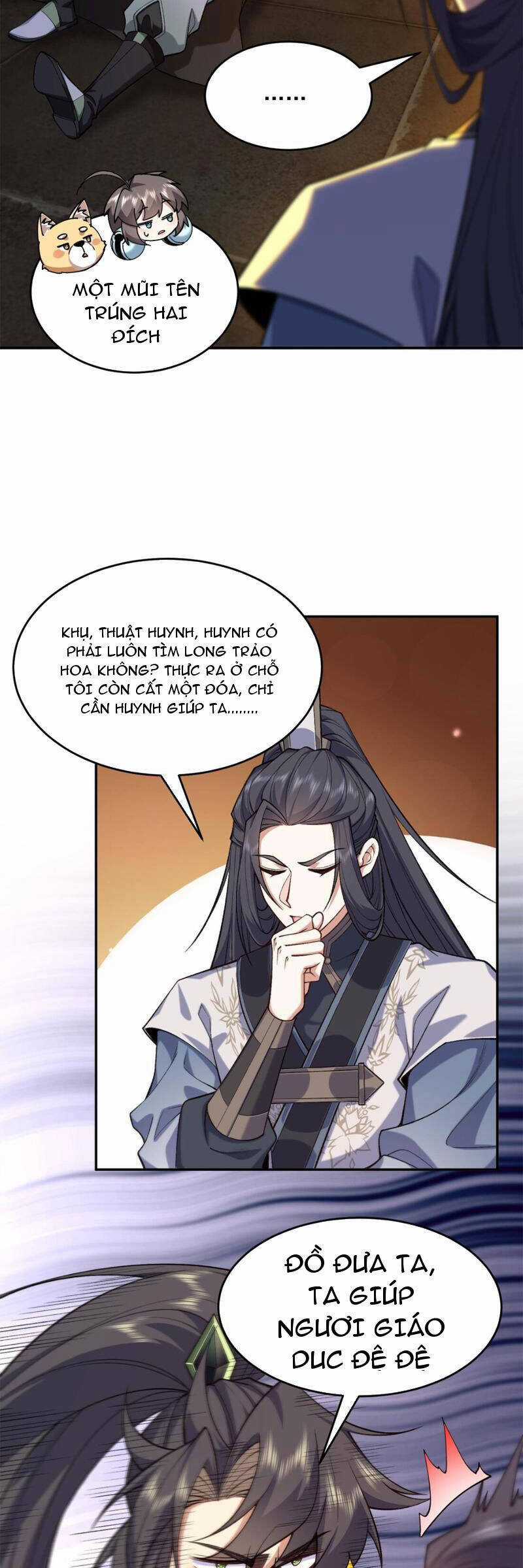 Nhị Sư Huynh Tuy Là Phàm Nhân Nhưng Rất Mạnh Mẽ Chương 16 trang 17