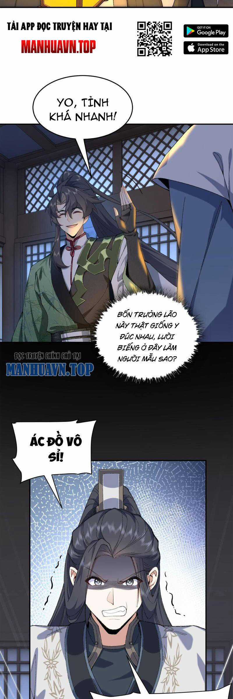 Nhị Sư Huynh Tuy Là Phàm Nhân Nhưng Rất Mạnh Mẽ Chương 16 trang 2