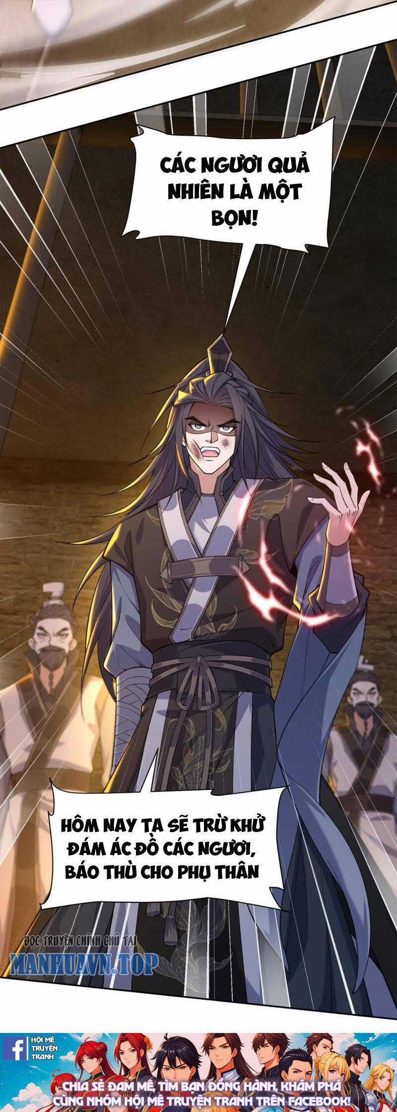 Nhị Sư Huynh Tuy Là Phàm Nhân Nhưng Rất Mạnh Mẽ Chương 16 trang 20