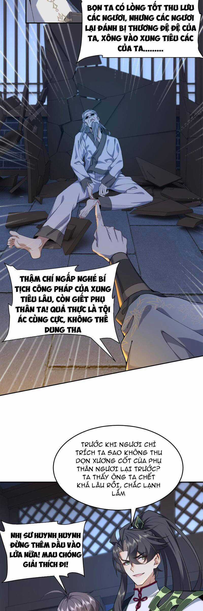 Nhị Sư Huynh Tuy Là Phàm Nhân Nhưng Rất Mạnh Mẽ Chương 16 trang 3