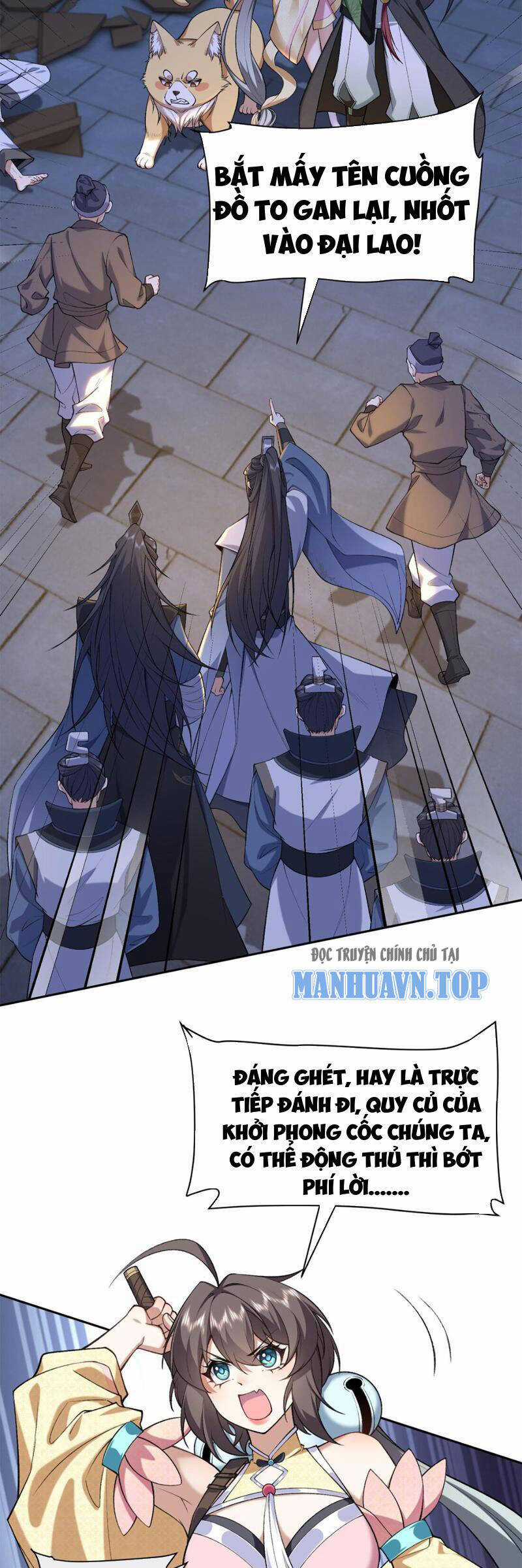 Nhị Sư Huynh Tuy Là Phàm Nhân Nhưng Rất Mạnh Mẽ Chương 16 trang 5