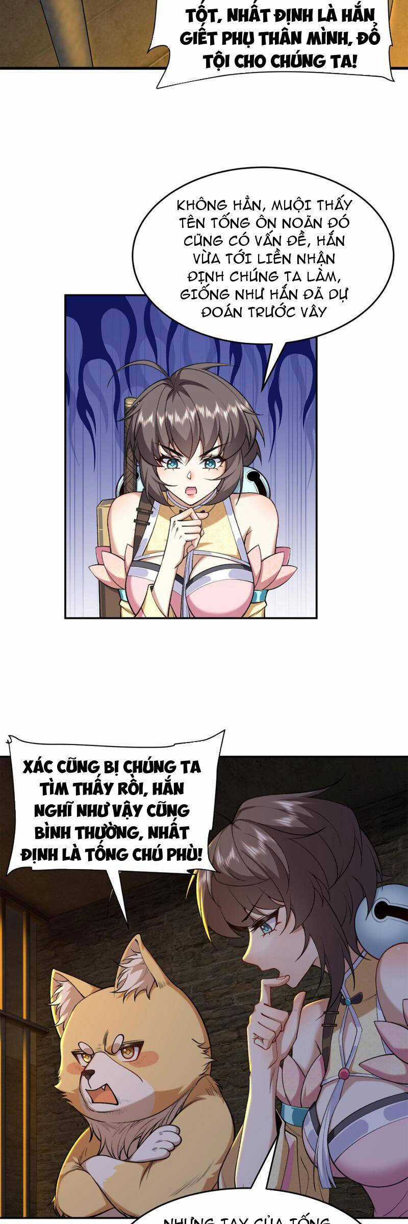 Nhị Sư Huynh Tuy Là Phàm Nhân Nhưng Rất Mạnh Mẽ Chương 16 trang 8