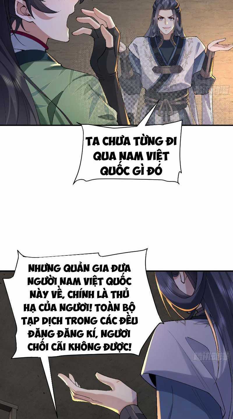 Nhị Sư Huynh Tuy Là Phàm Nhân Nhưng Rất Mạnh Mẽ Chương 17 trang 14