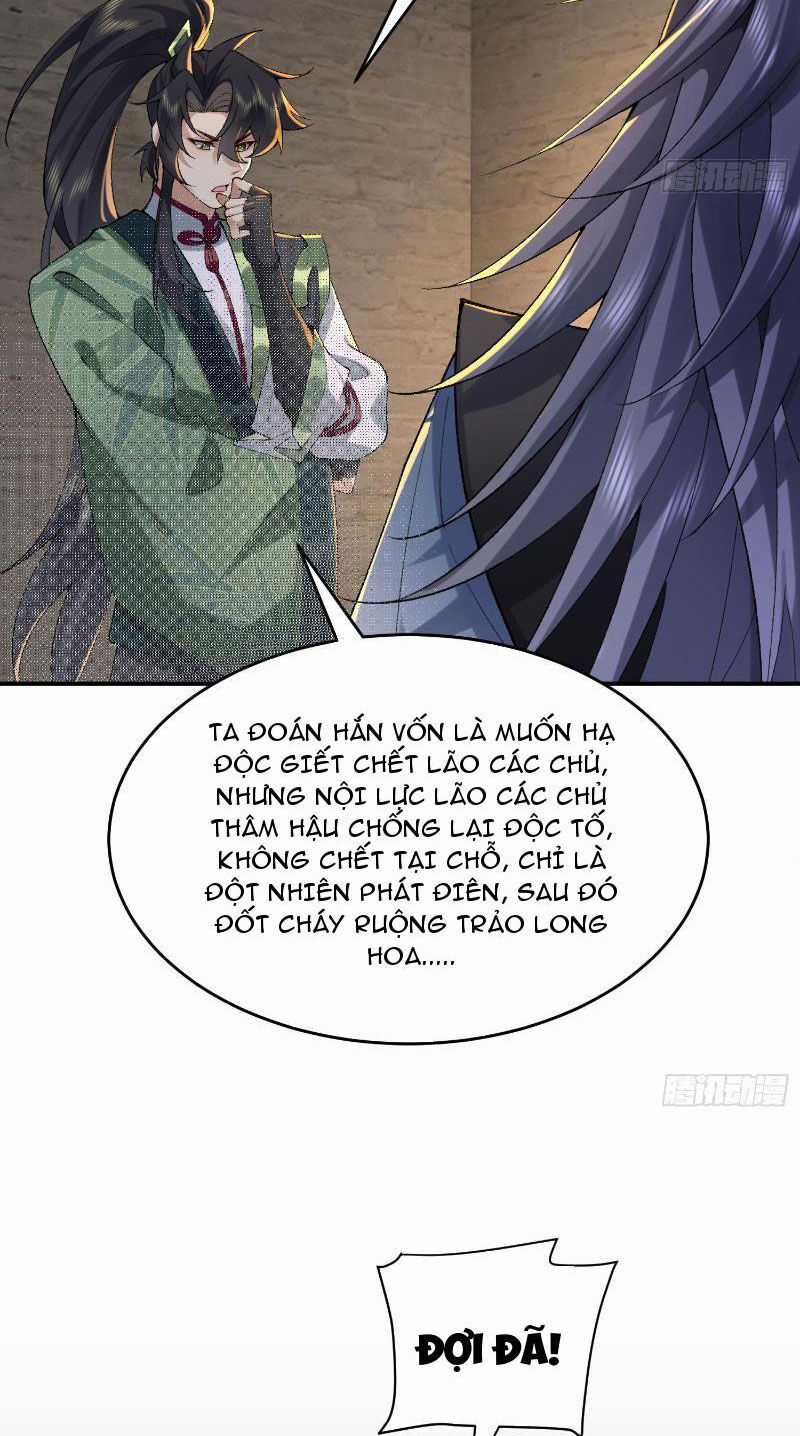 Nhị Sư Huynh Tuy Là Phàm Nhân Nhưng Rất Mạnh Mẽ Chương 17 trang 16