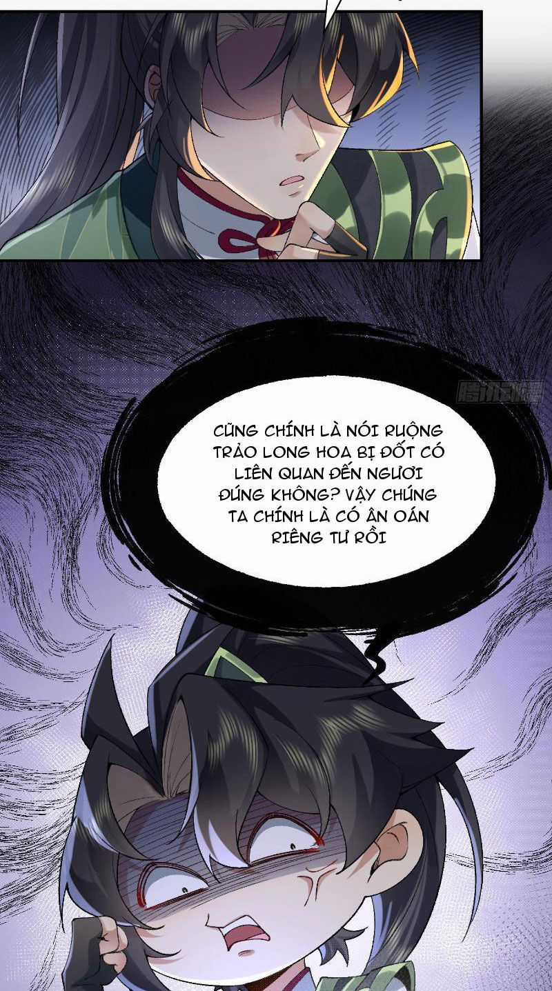 Nhị Sư Huynh Tuy Là Phàm Nhân Nhưng Rất Mạnh Mẽ Chương 17 trang 17