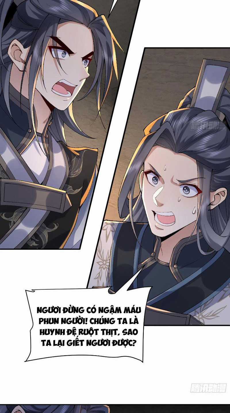 Nhị Sư Huynh Tuy Là Phàm Nhân Nhưng Rất Mạnh Mẽ Chương 17 trang 19